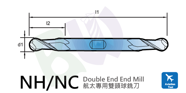 刀具,航太專用37度2刃球頭高速鋼銑刀(有鍵槽)