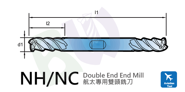 刀具,航太專用45度雙端3刃高速鋼平銑刀(有鍵槽)